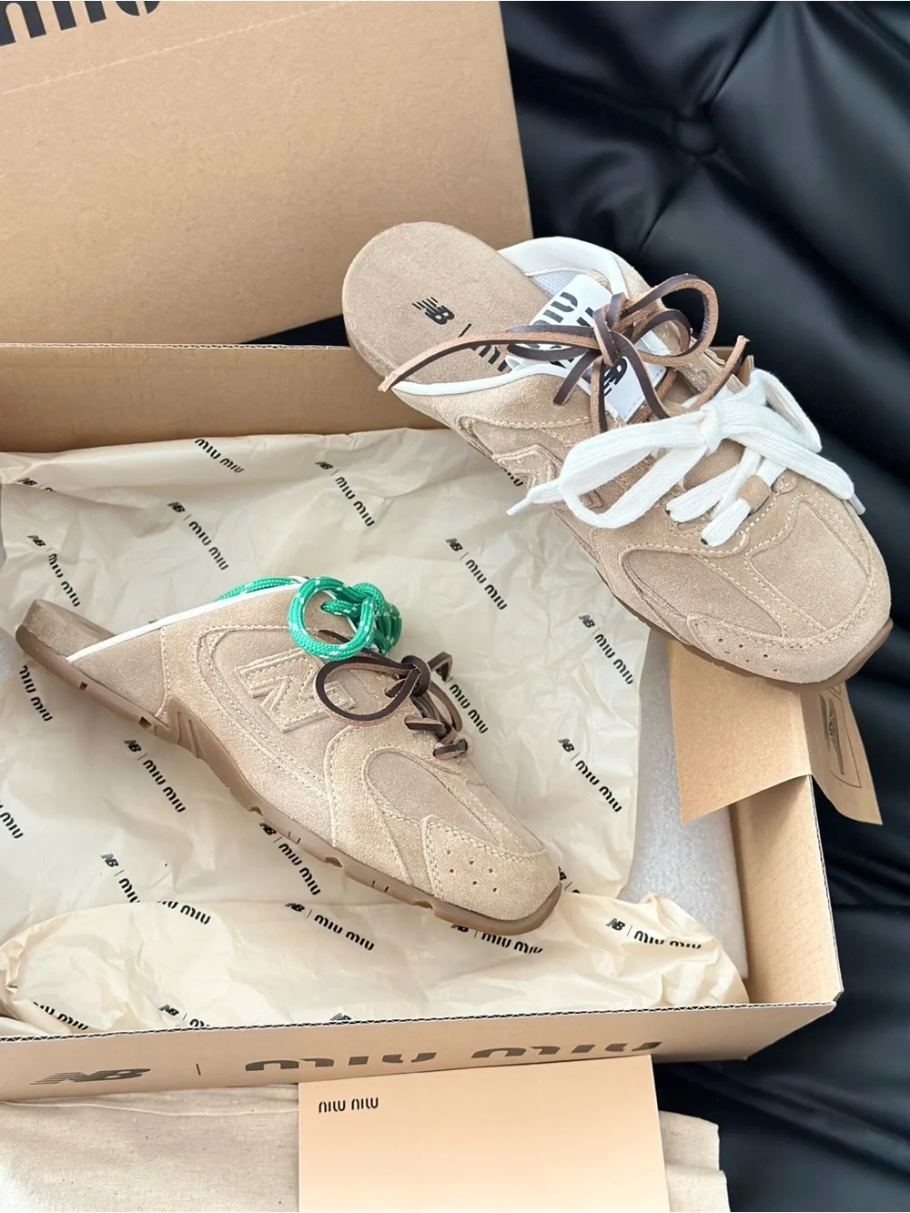Miu Miu Beige Suede Kids Sneakers with White, Brown and Green Laces